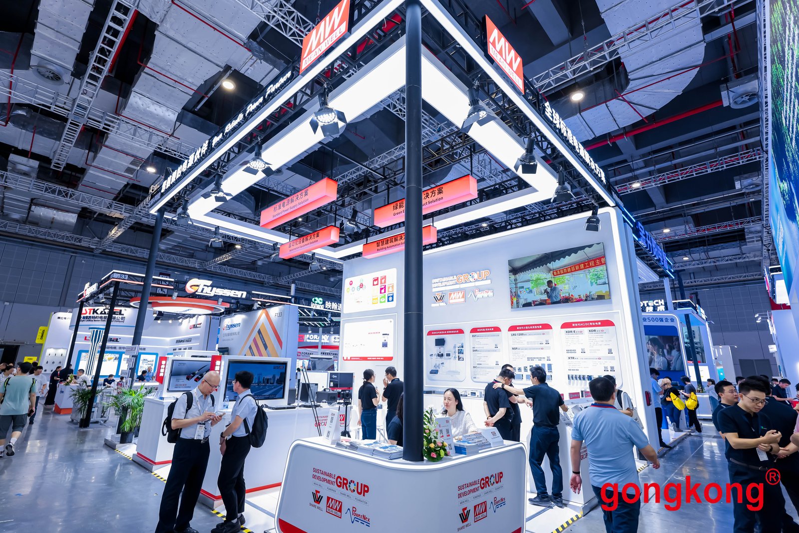 明緯電源以“創(chuàng)新+綠色”驚艷2025工博會(huì)                                                                                                                                 